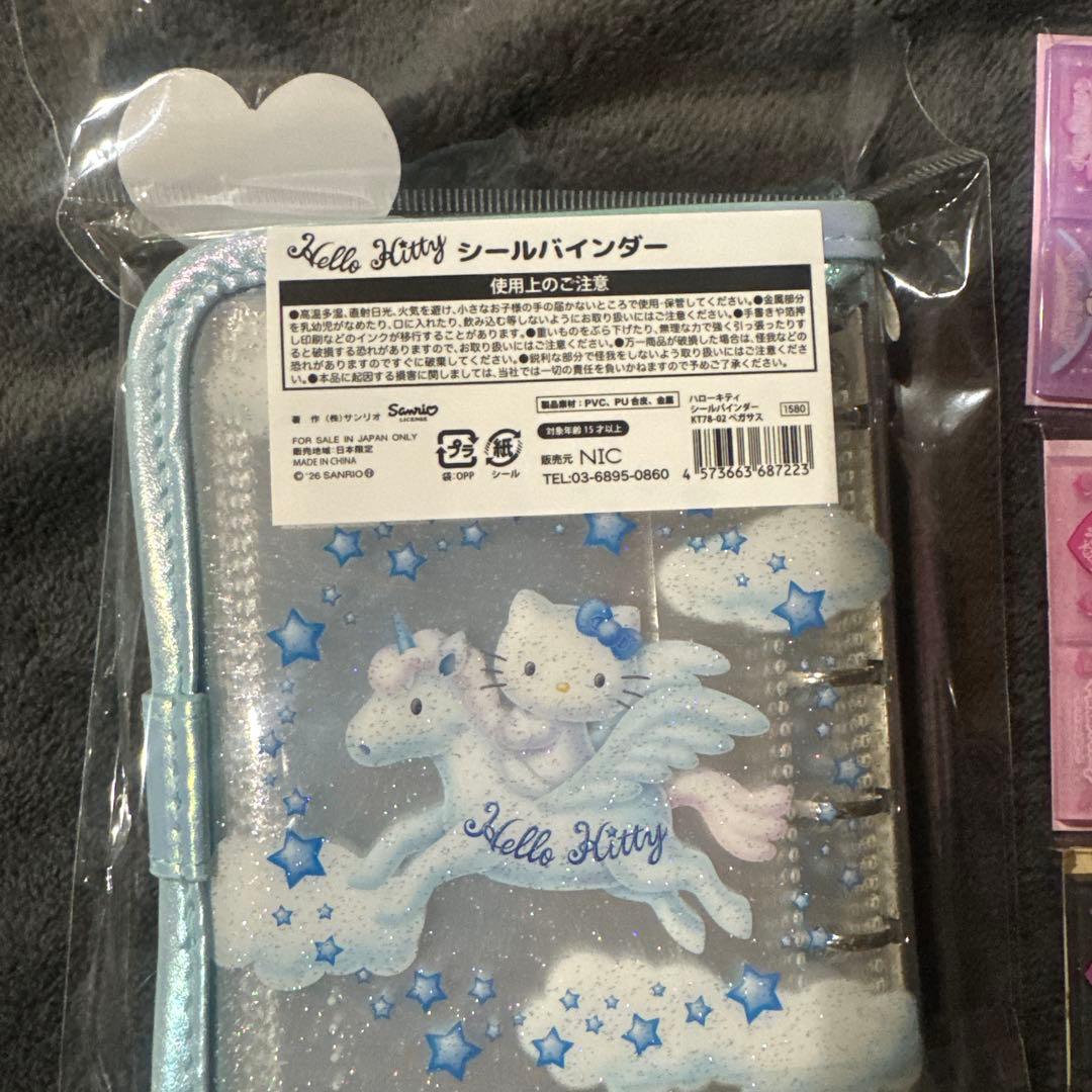 Hello Kitty シールバインダー 2色＋タイルシールセット