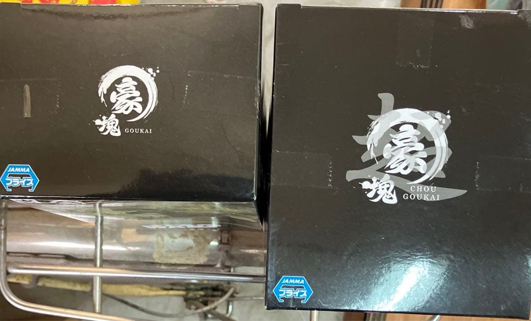 新品☆スターウォーズ　star wars 豪塊　ヨーダ　ダースベイダー　2種