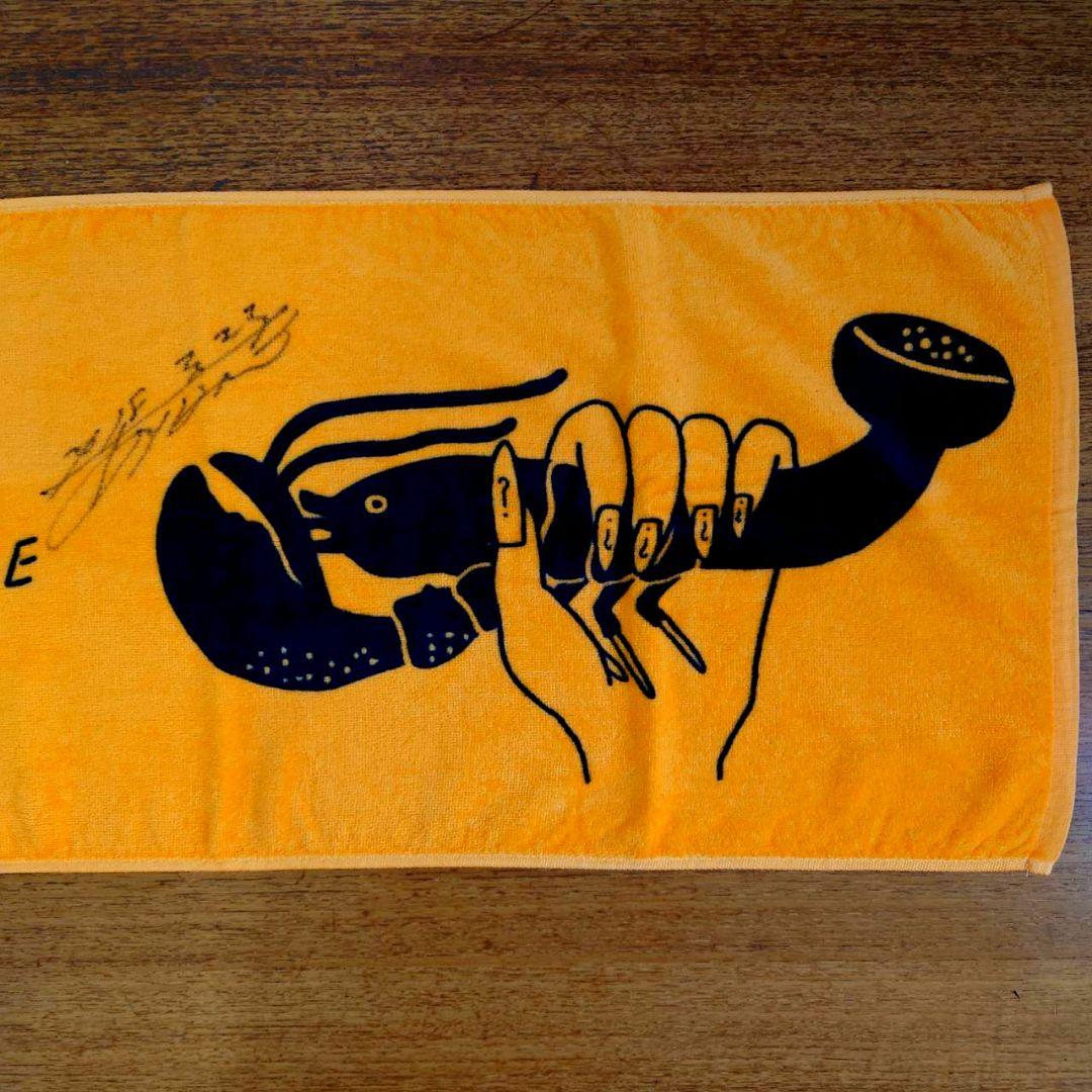 あいみょん　直筆サイン入りタオル