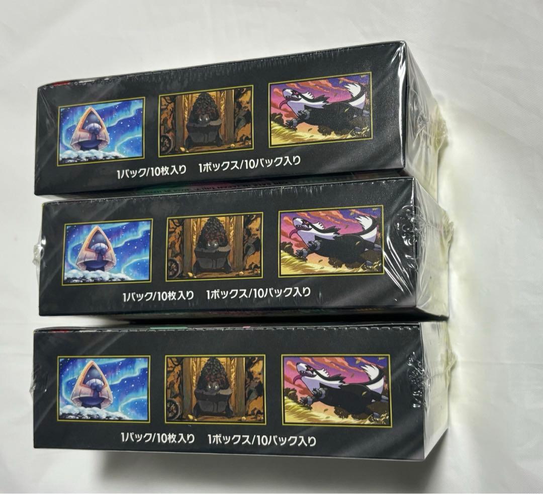 ポケカ　メガドリーム　3ボックス　 シュリンク付き