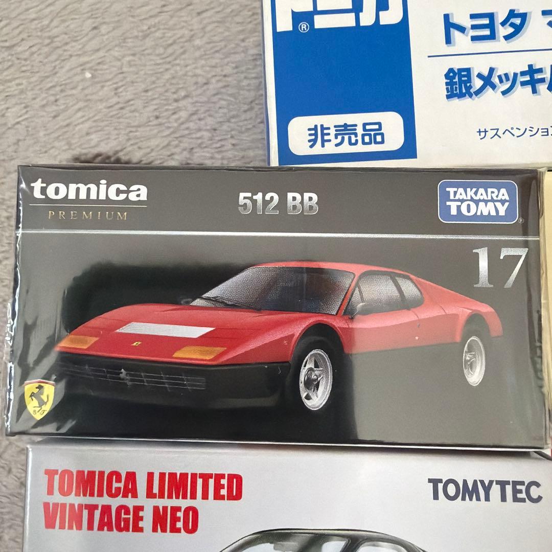 新品未開封　トミカプレミアム廃番　非売品トミカ　etc14点SET