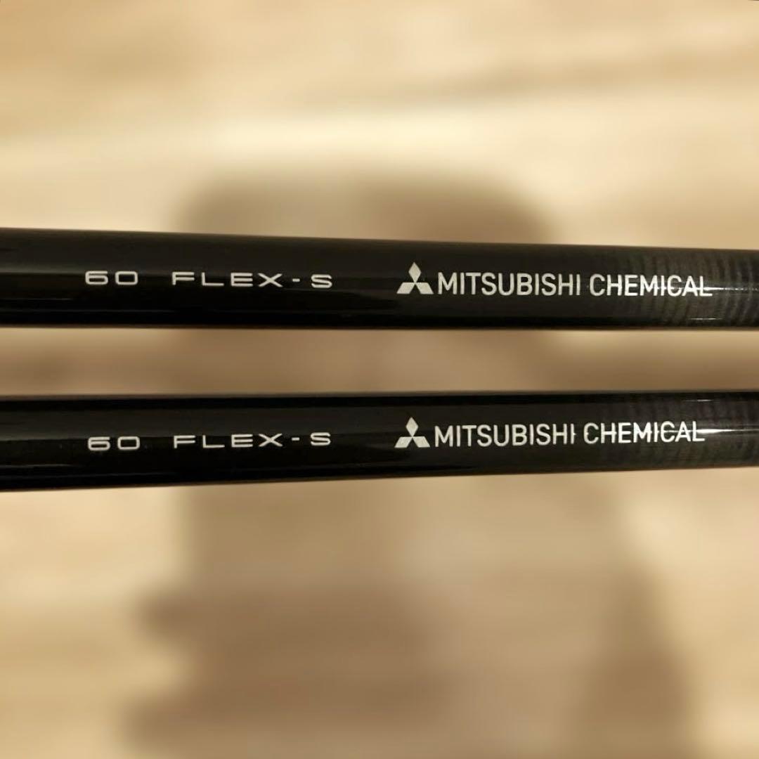 【カリスマ】テンセイ プロ ホワイト 1K 5W PINGスリーブ