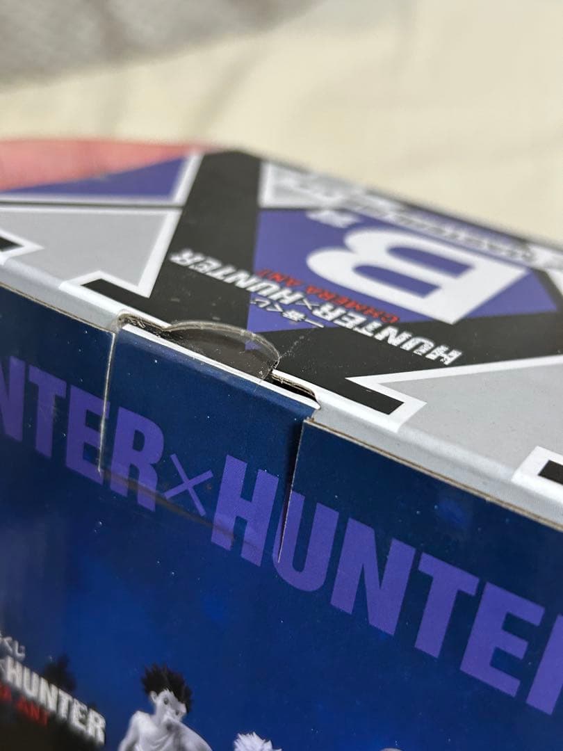 z*n様 【未開封】HUNTER×HUNTER キルアフィギュア キメラアント