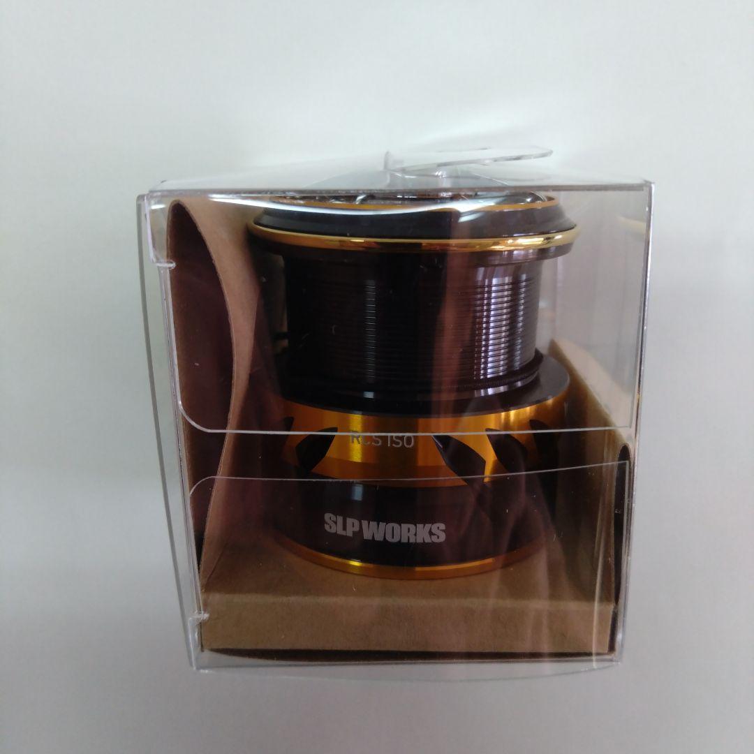ダイワ SLPワークス RCS ISO 22 口太スプール 未使用 新品
