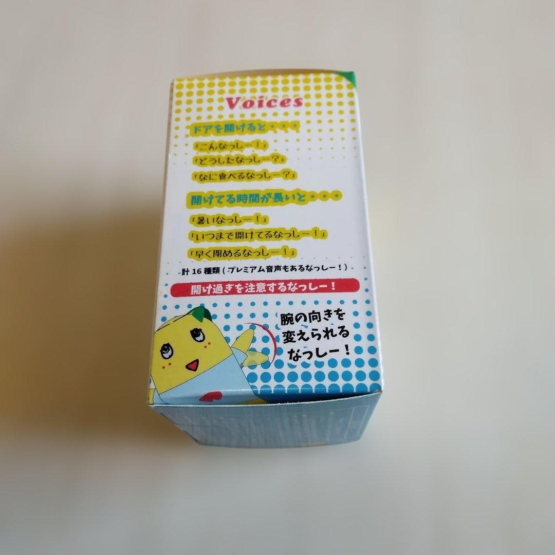 冷蔵庫のふなっしー FRIDGEEZOO COLLECTION