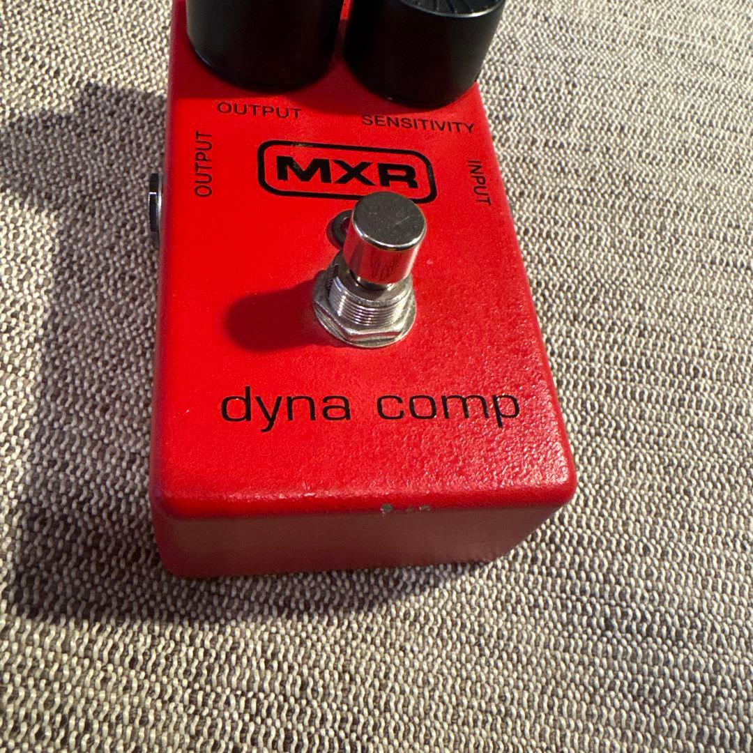 MXR DYNA COMP ダイナコンプ