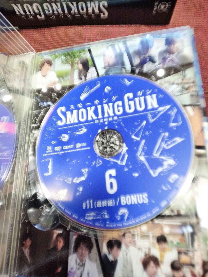 SMOKING GUN～決定的証拠～ DVD-BOX〈6枚組〉