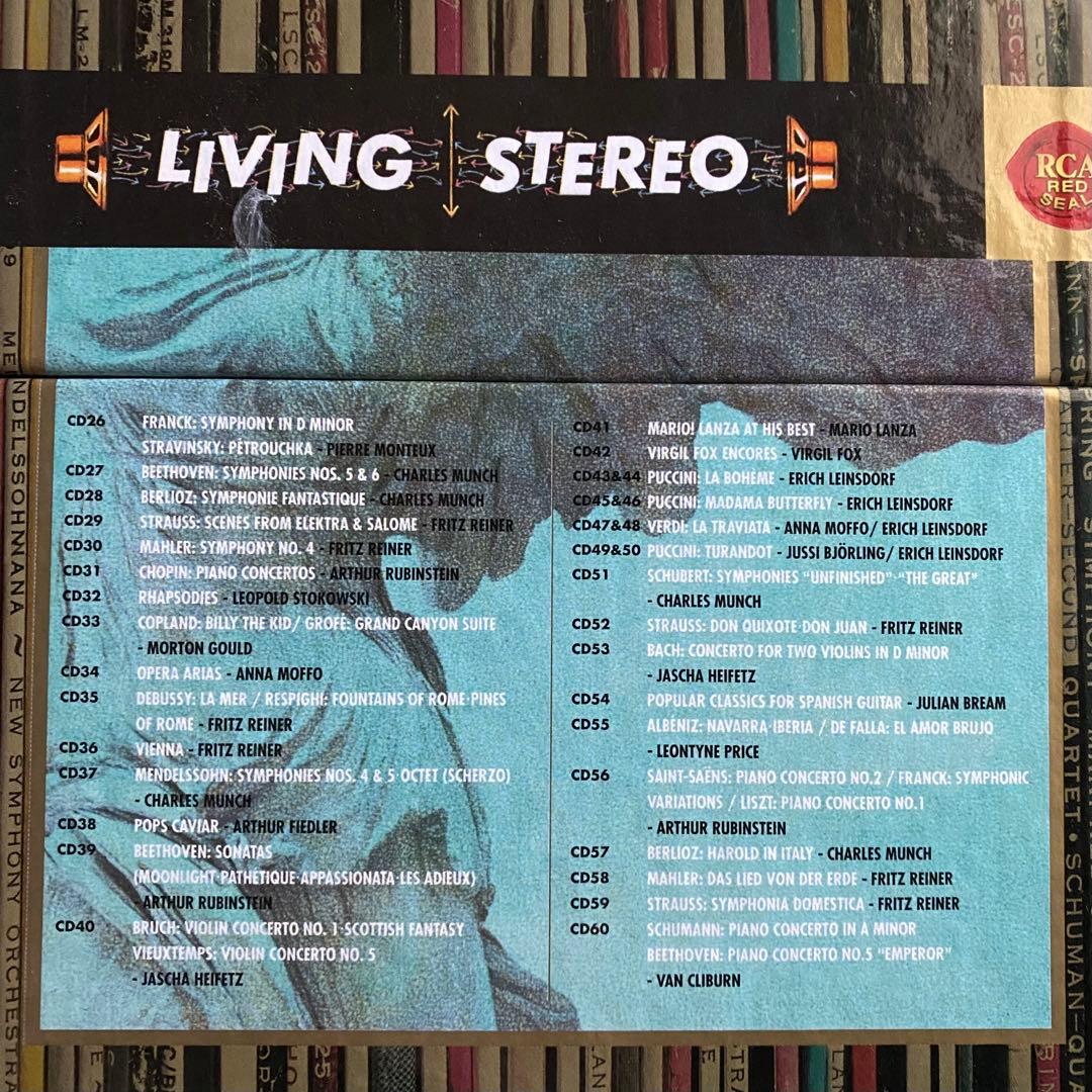クラシック Living Stereo 60CD Collection