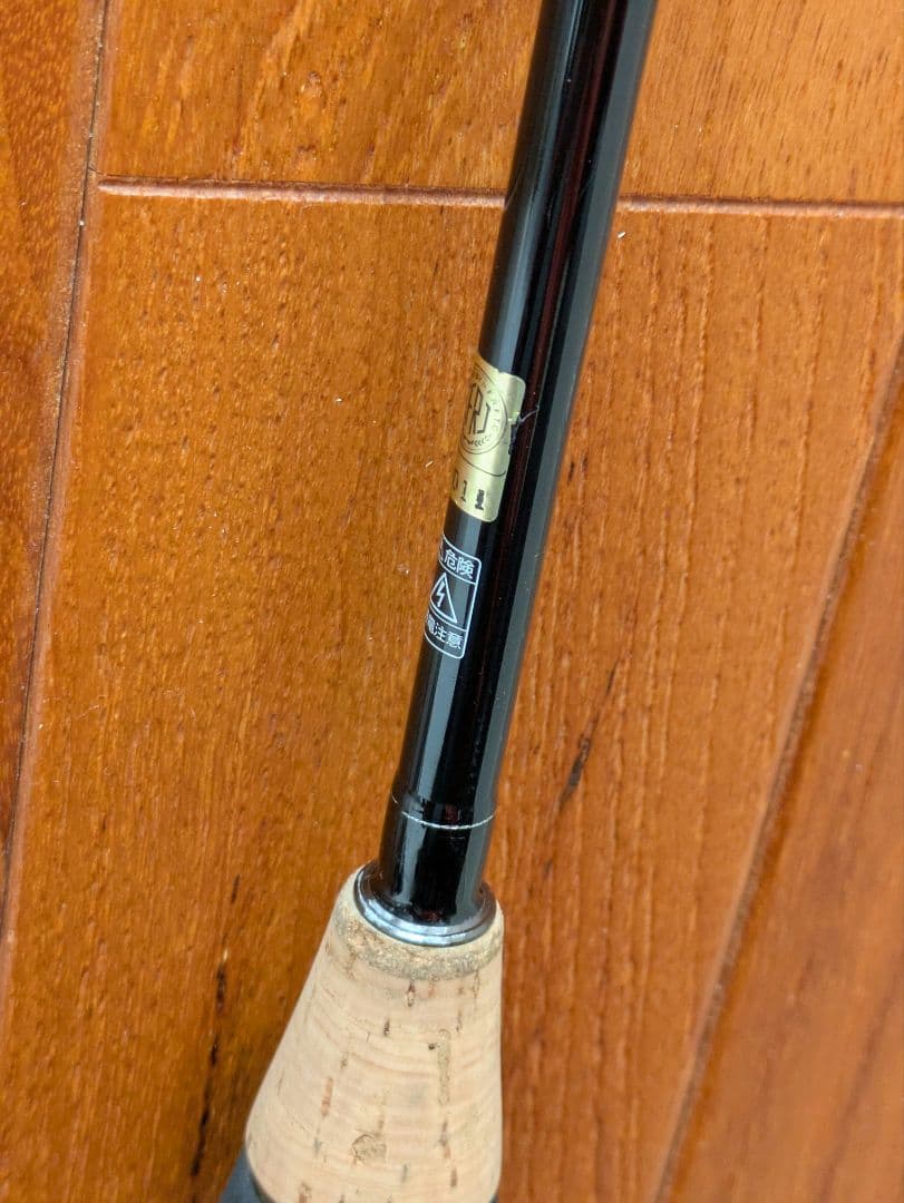 ダイワ　スロージギングロッド　19ソルティガ　SJ 61B-5