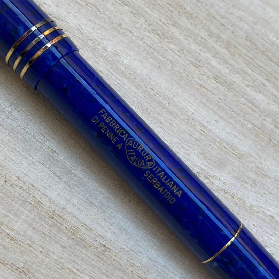 seedアウロラ セリエ・インテルナツィオナーレ ブルー 万年筆 EF