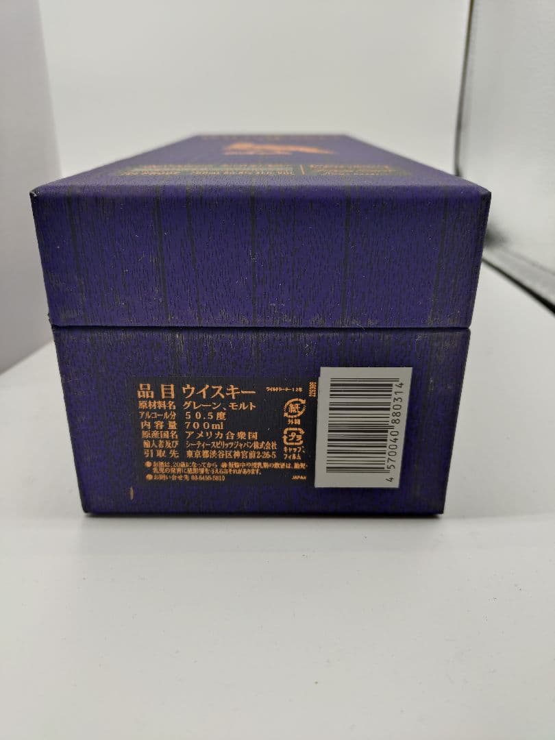 WILD TURKEY 12年ウイスキー 750ml　ワイルドターキー　12年