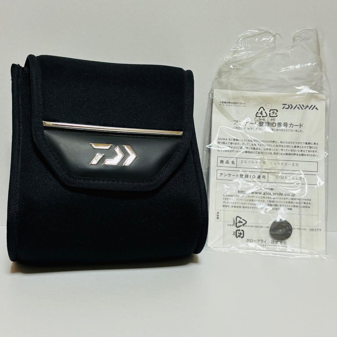 ☆20ソルティガ 14000XH 新品未使用 リーダー付☆