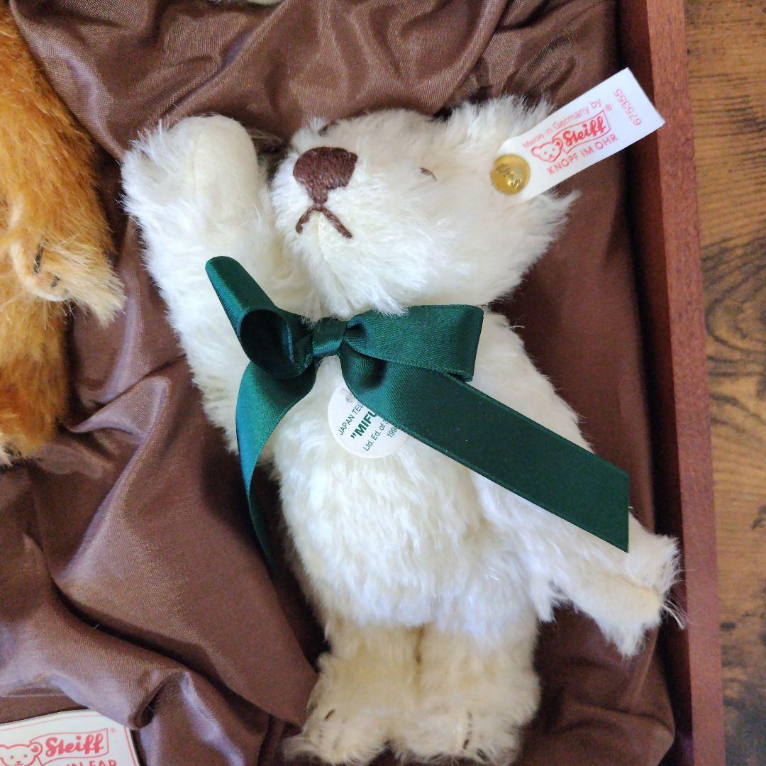 シュタイフ社 ベビーベアセット【美品】