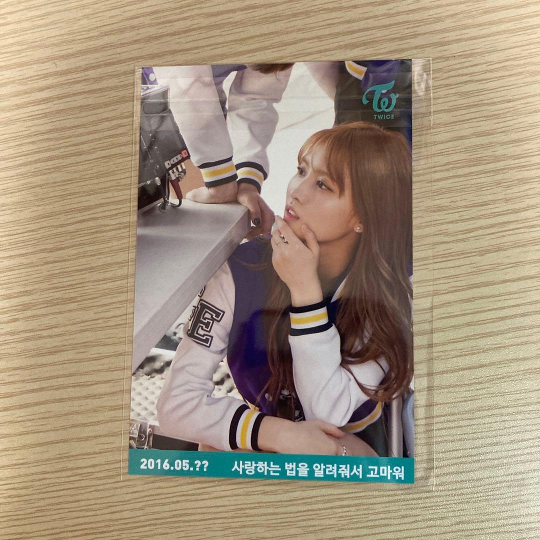 TWICE サノクフォト PAGETWO モモ まとめ売り