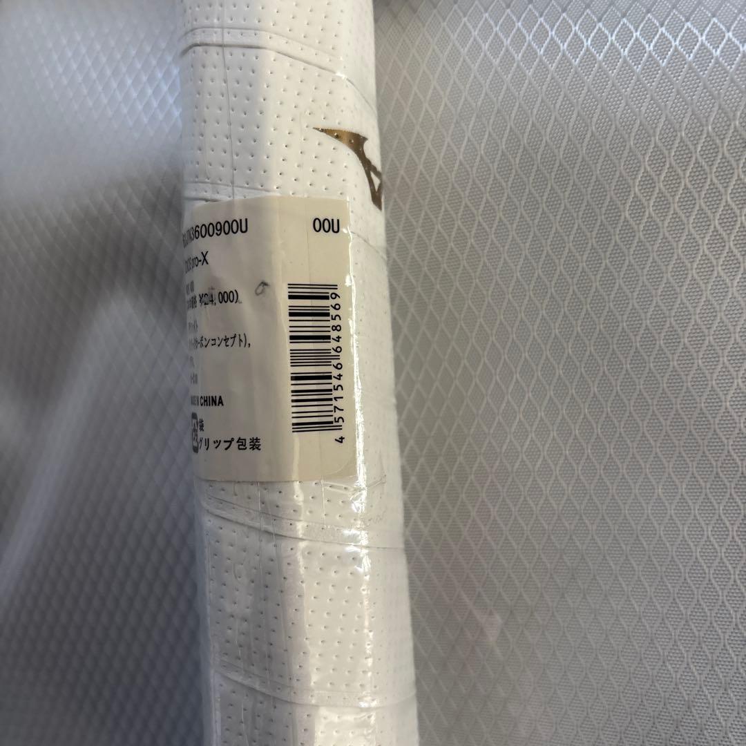 ミズノ　軟式　ソフトテニス　ラケット　ディオス　pro-X