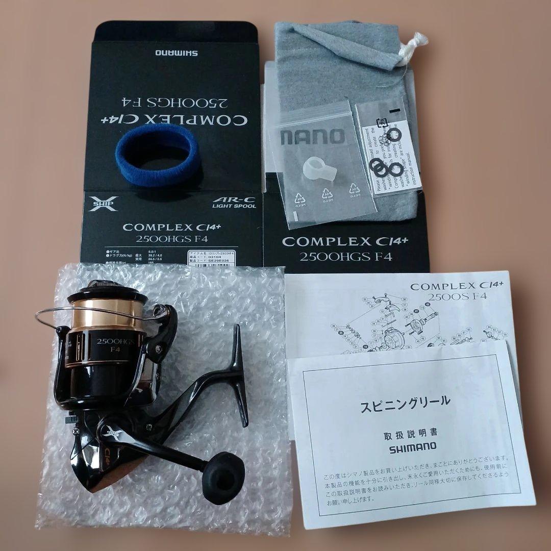 大*輔様 シマノ コンプレックスCI4+ 2500HGS F4 スピニングリール