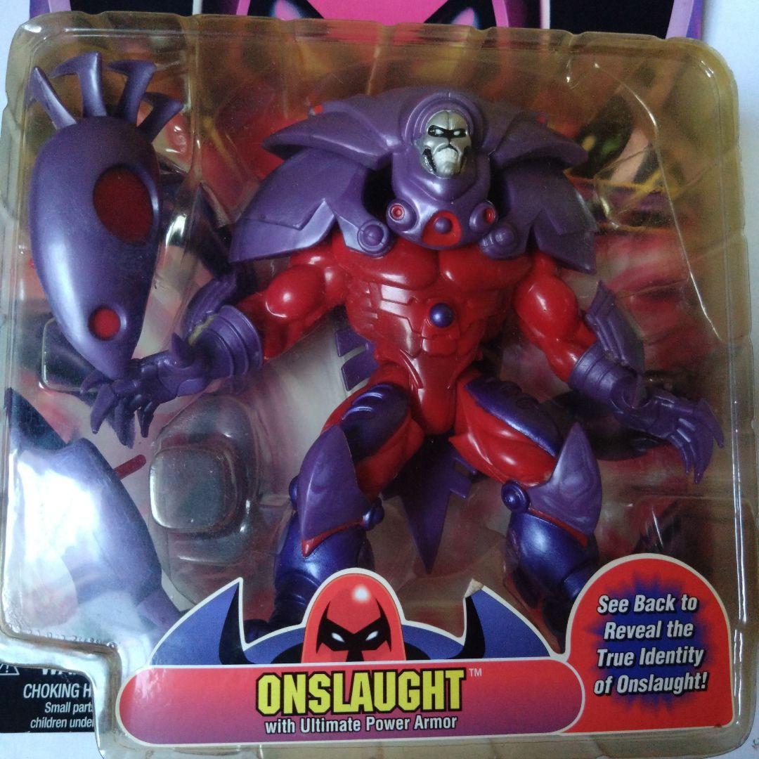 X-MEN オンスロート アルティメットパワーアーマー