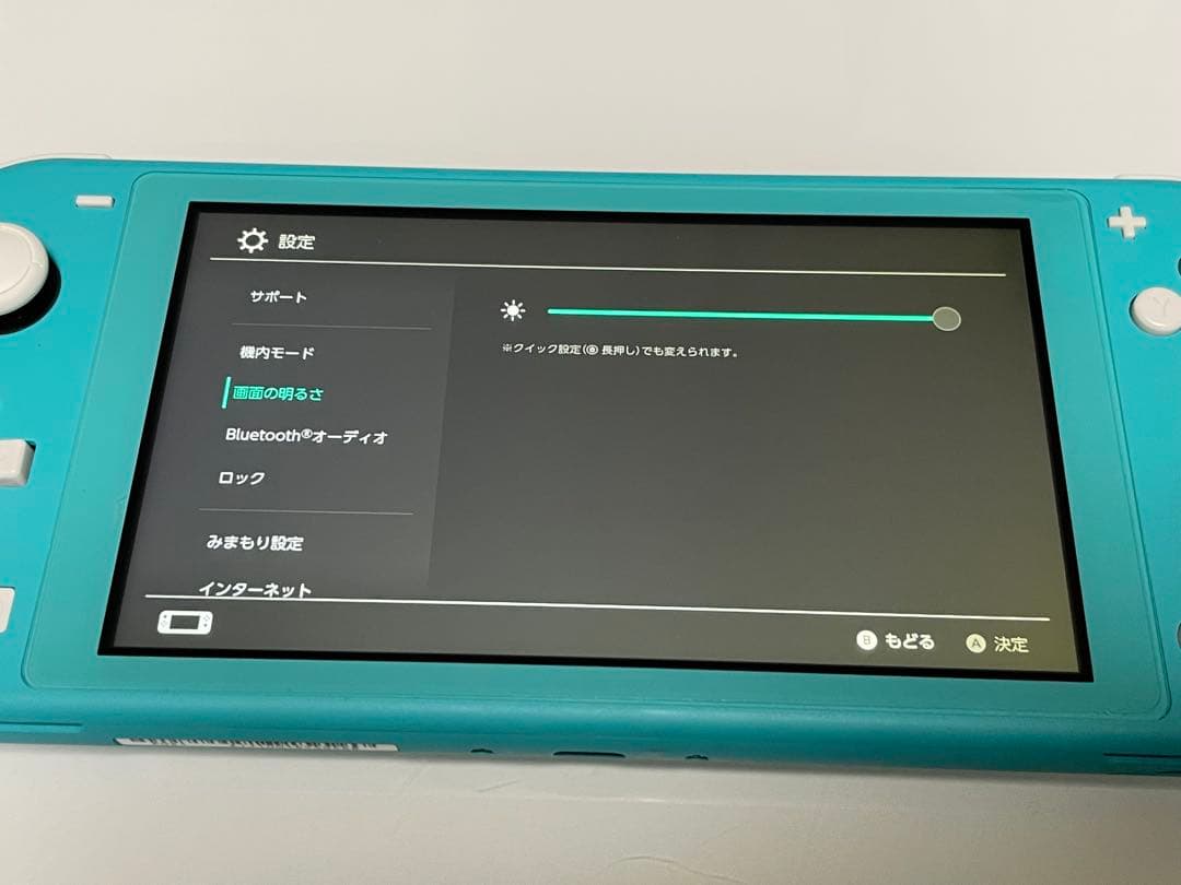 Switch Lite ターコイズ 箱あり 新品ACアダプター付