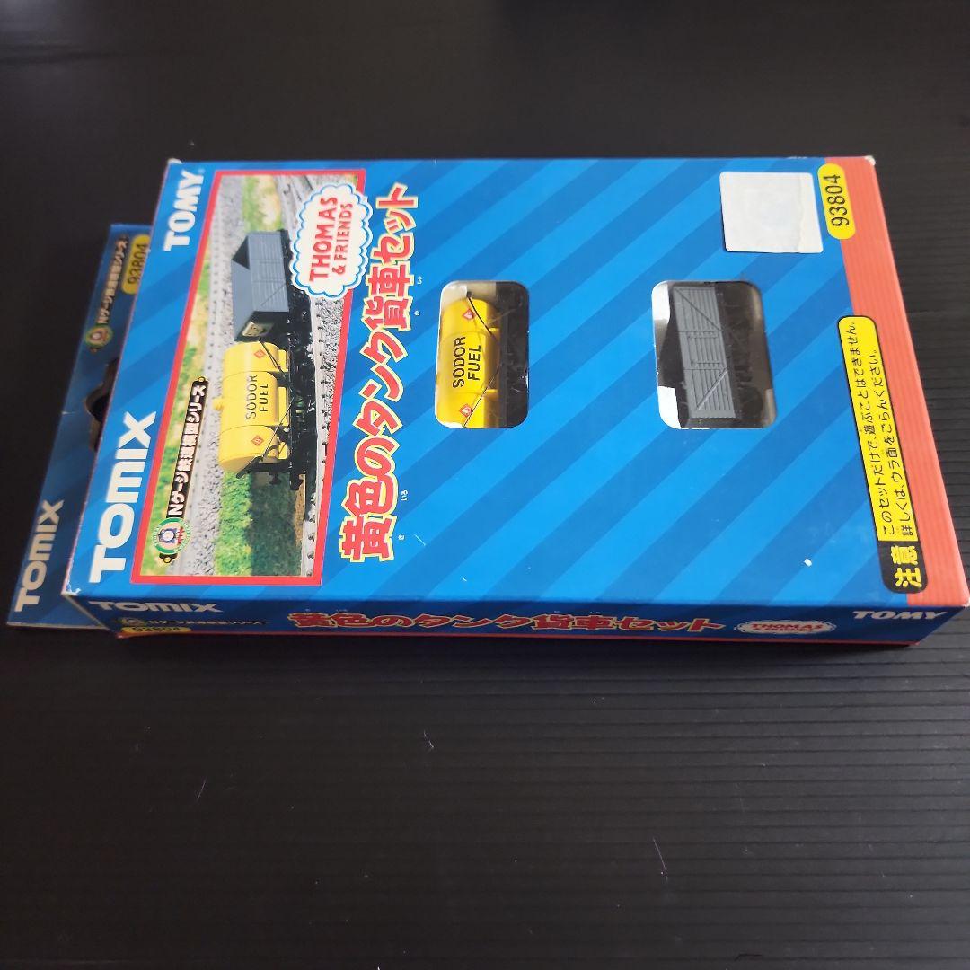 NゲージTOMIX きかんしゃトーマスシリーズ93804黄色のタンク貨車セット①