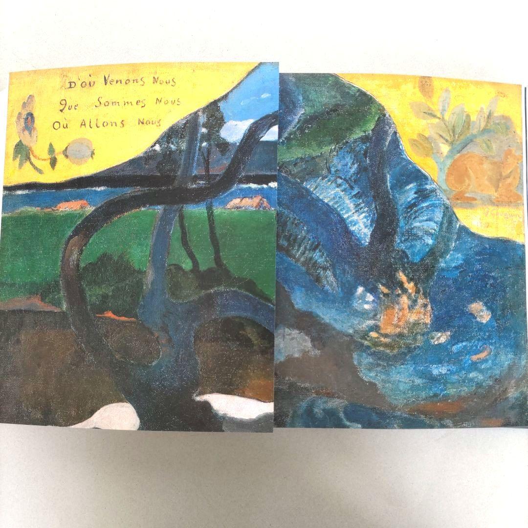Gauguin Tahiti/ポール・ゴーギャン タヒチ 画集 作品集 洋書