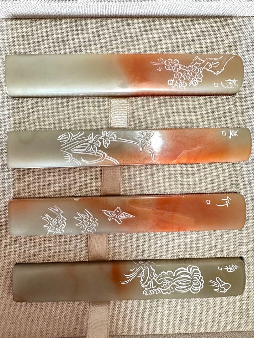 【梅蘭竹菊】 四君子　美品　ラオス 老挝 水凍　印材 落款 遊印 雅号4点セット