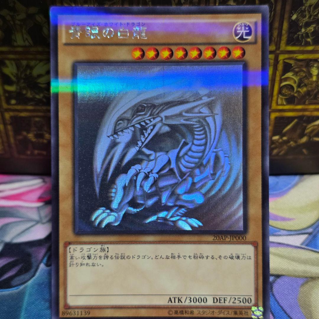 飯倍下胃@プロフの前にガイド必読様 リクエスト 10点 まとめ商品