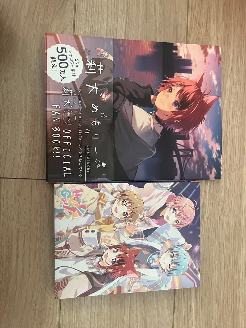 すとぷり グッズ