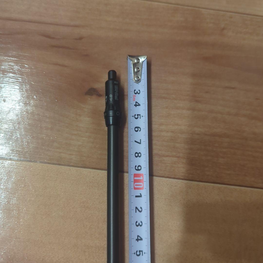 ATTS MB 85R 6ユーティリティ用