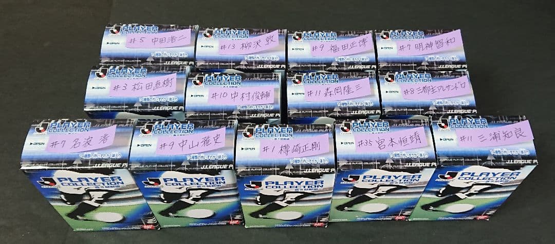【J·LEAGUE　~蒼き鼓動編~】サッカー13選手フィギュア　新品　未使用