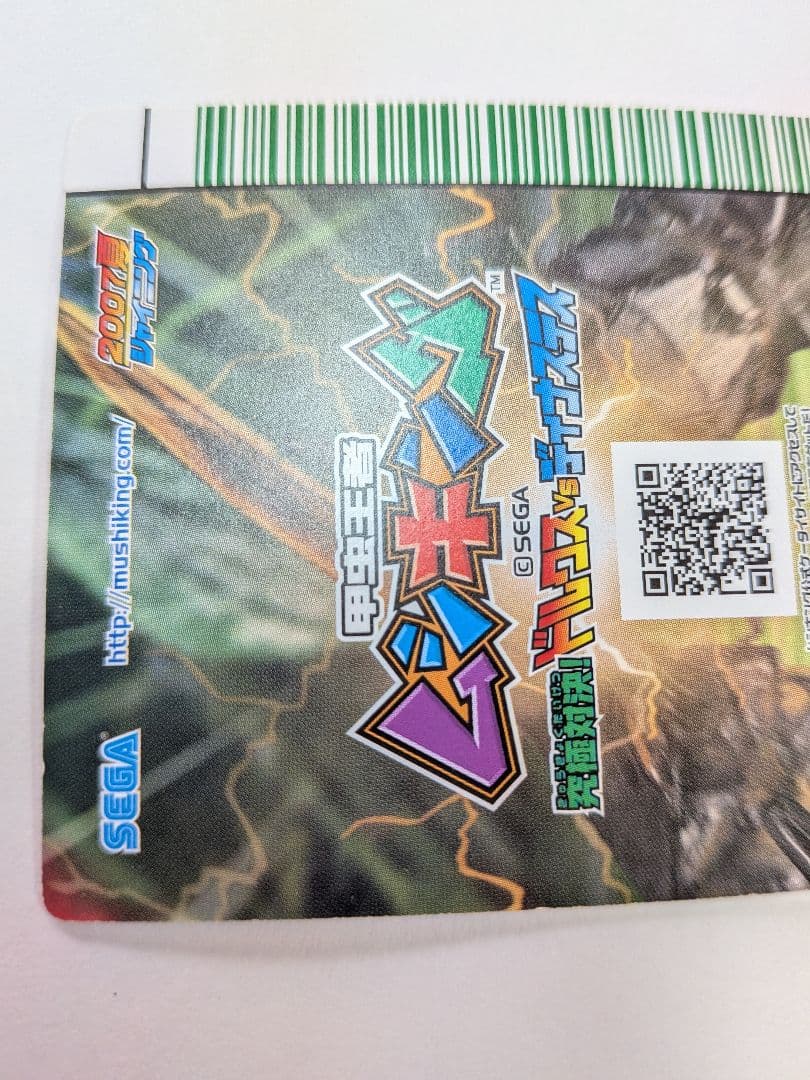 ファディ様確認用②