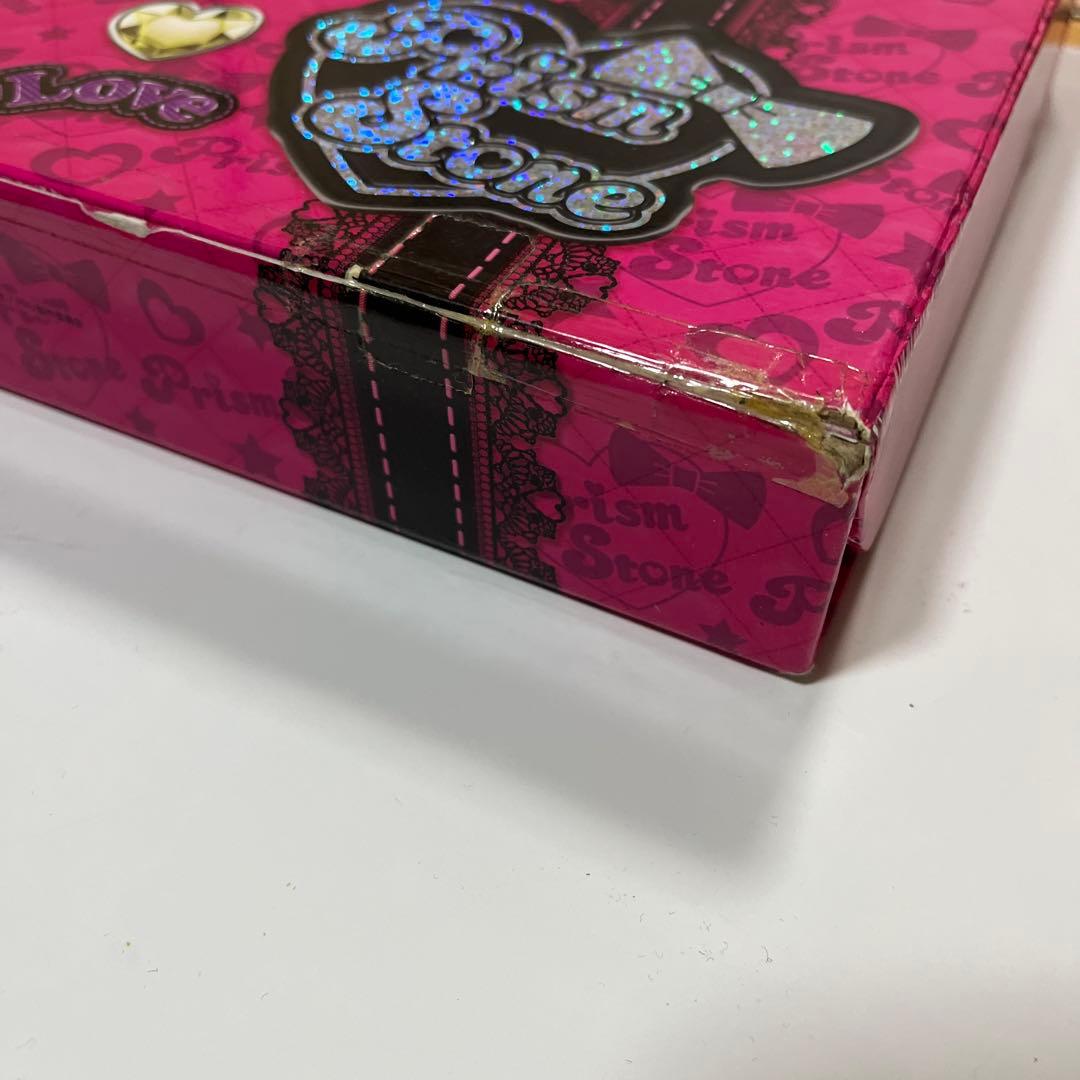 プリティーリズム　プリズムストーン・トランク・ケース・ミニケース セット