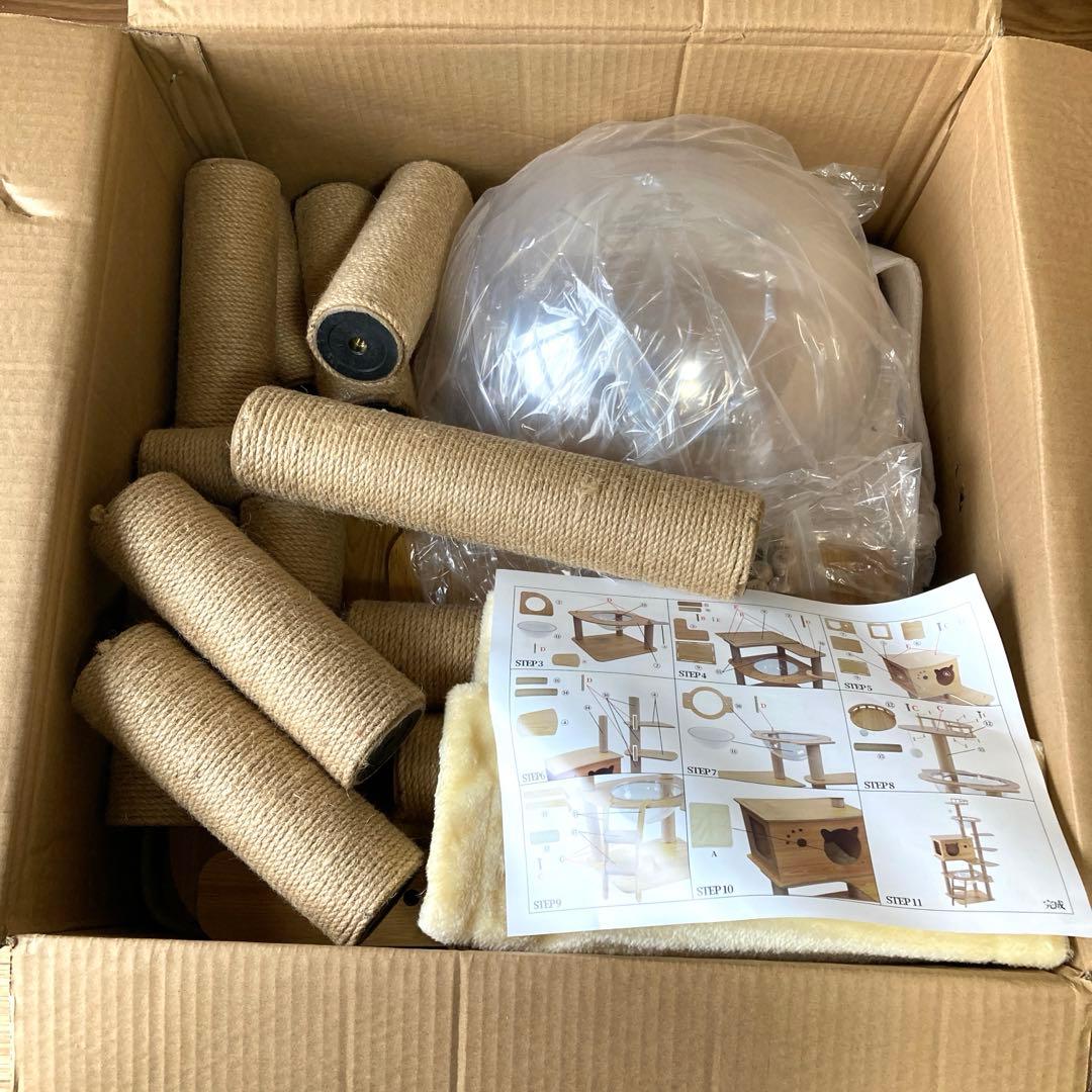 木製 キャットタワー 宇宙船ボウル付 据え置き型 多頭飼い おしゃれ 猫タワー