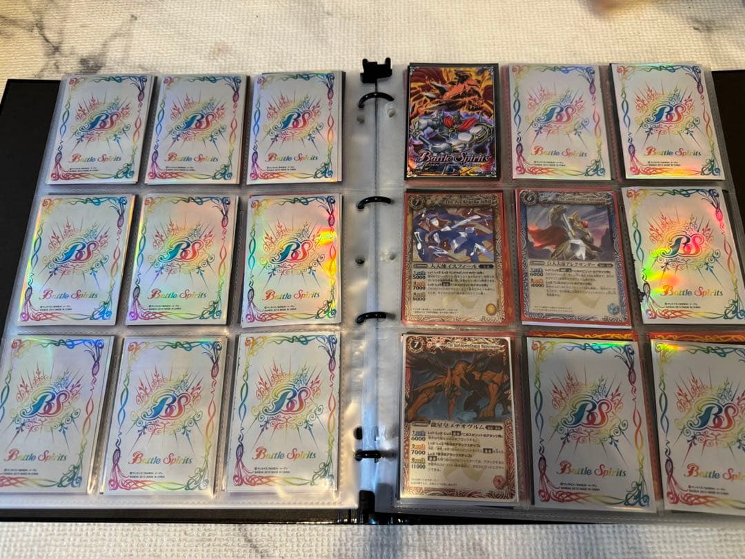 バトスピ　引退セット