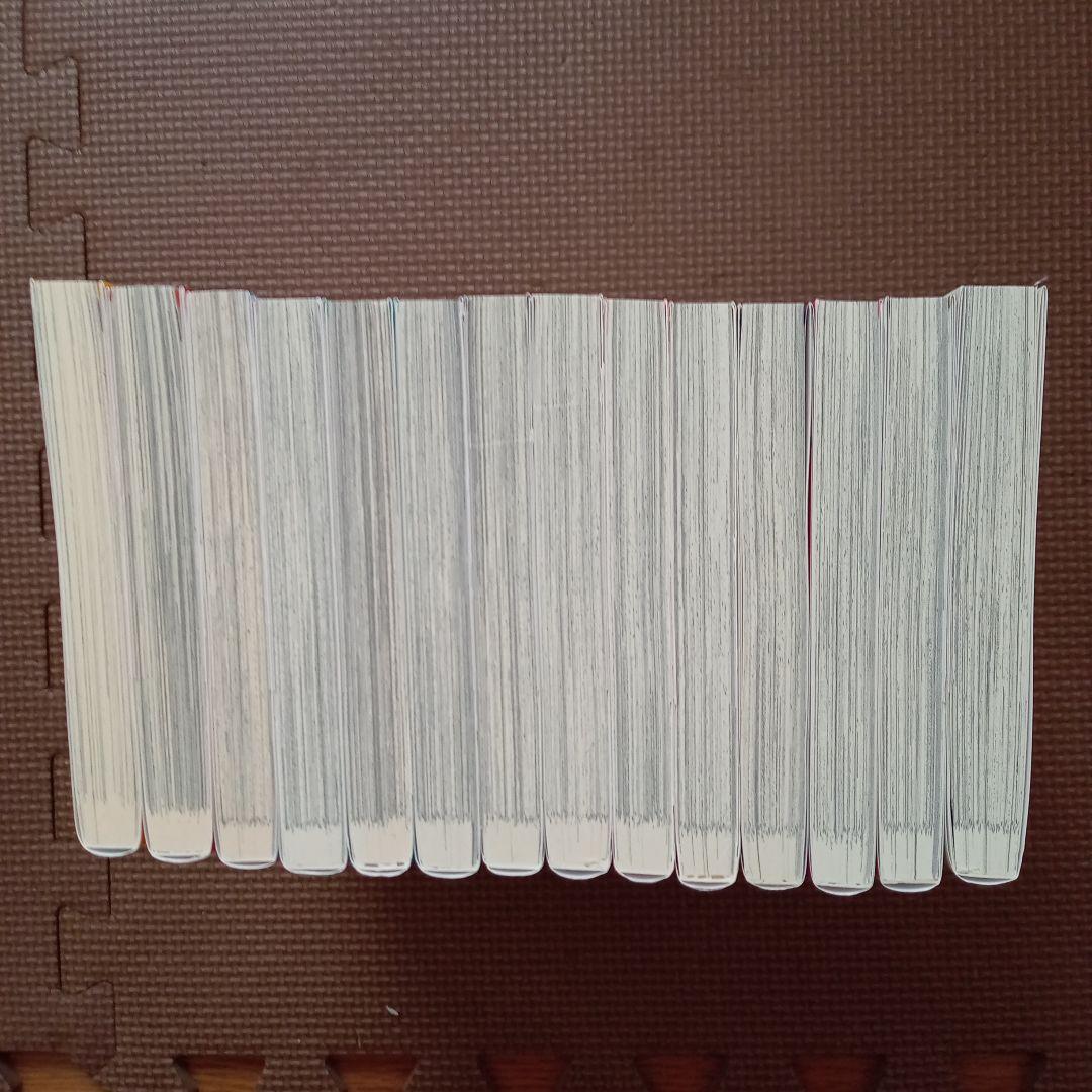 おしかけ王子は2度おいしい 全巻