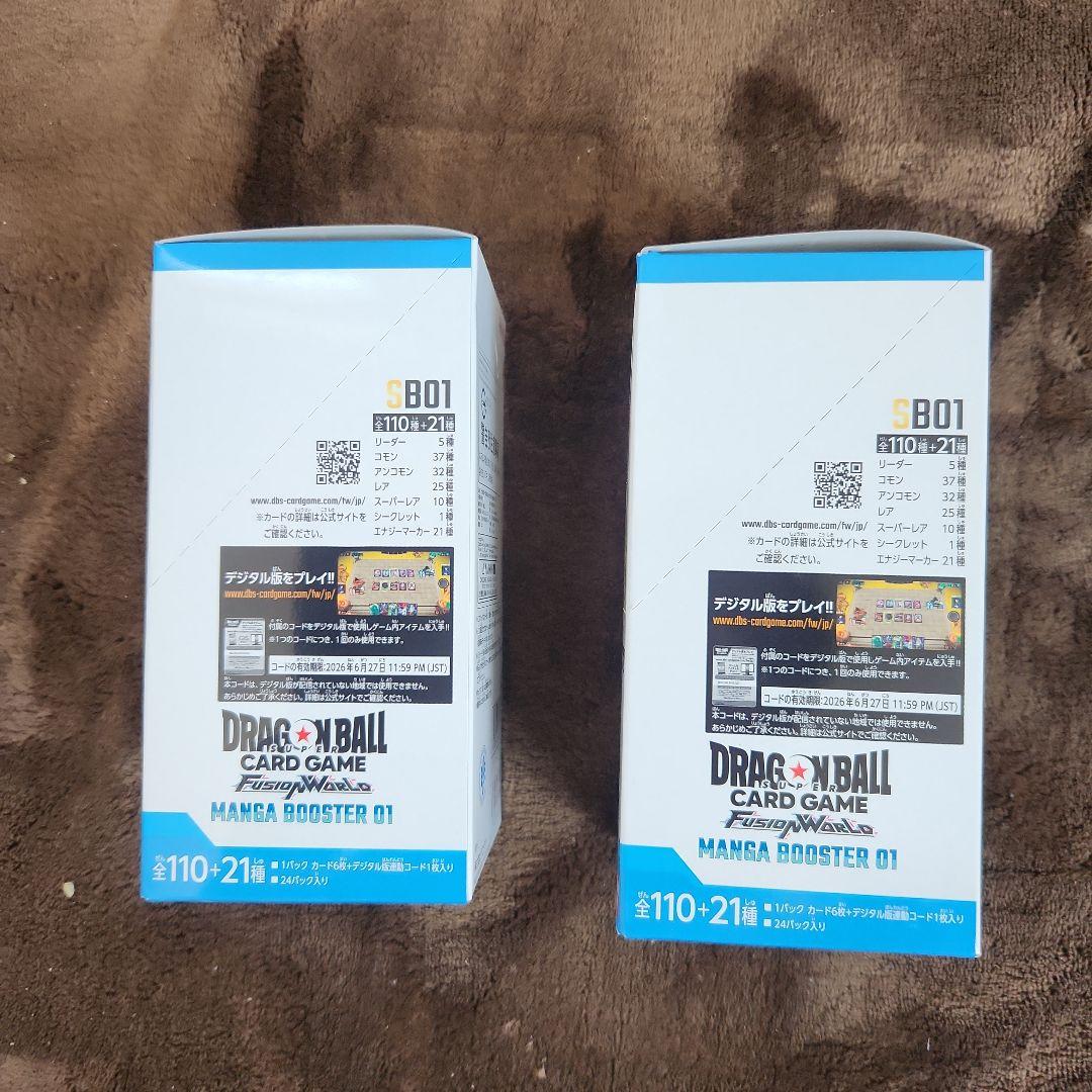MANGA BOOSTER 01 新品未使用 テープ付き 2ボックス