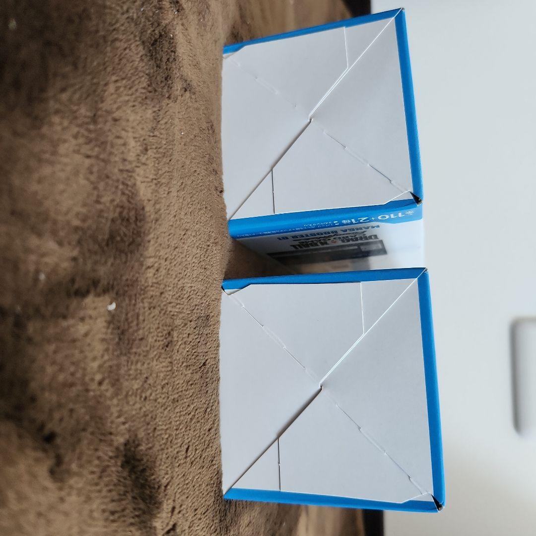 MANGA BOOSTER 01 新品未使用 テープ付き 2ボックス