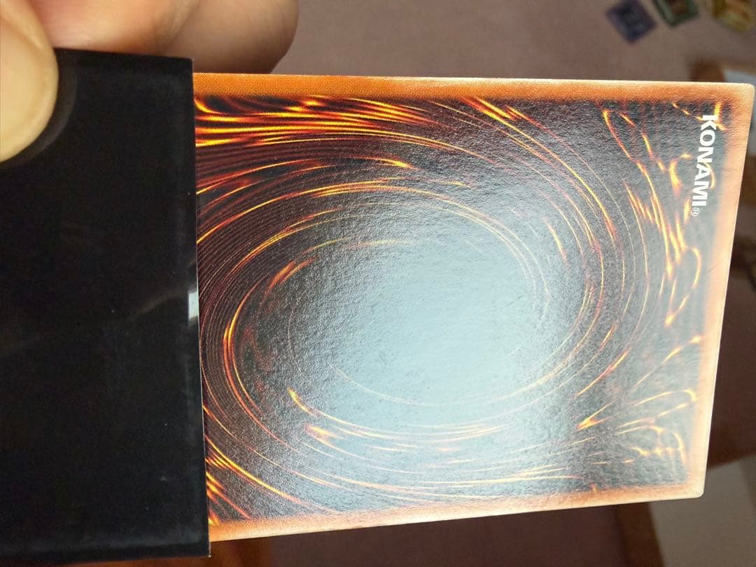 ブラック・デーモンズ・ドラゴン