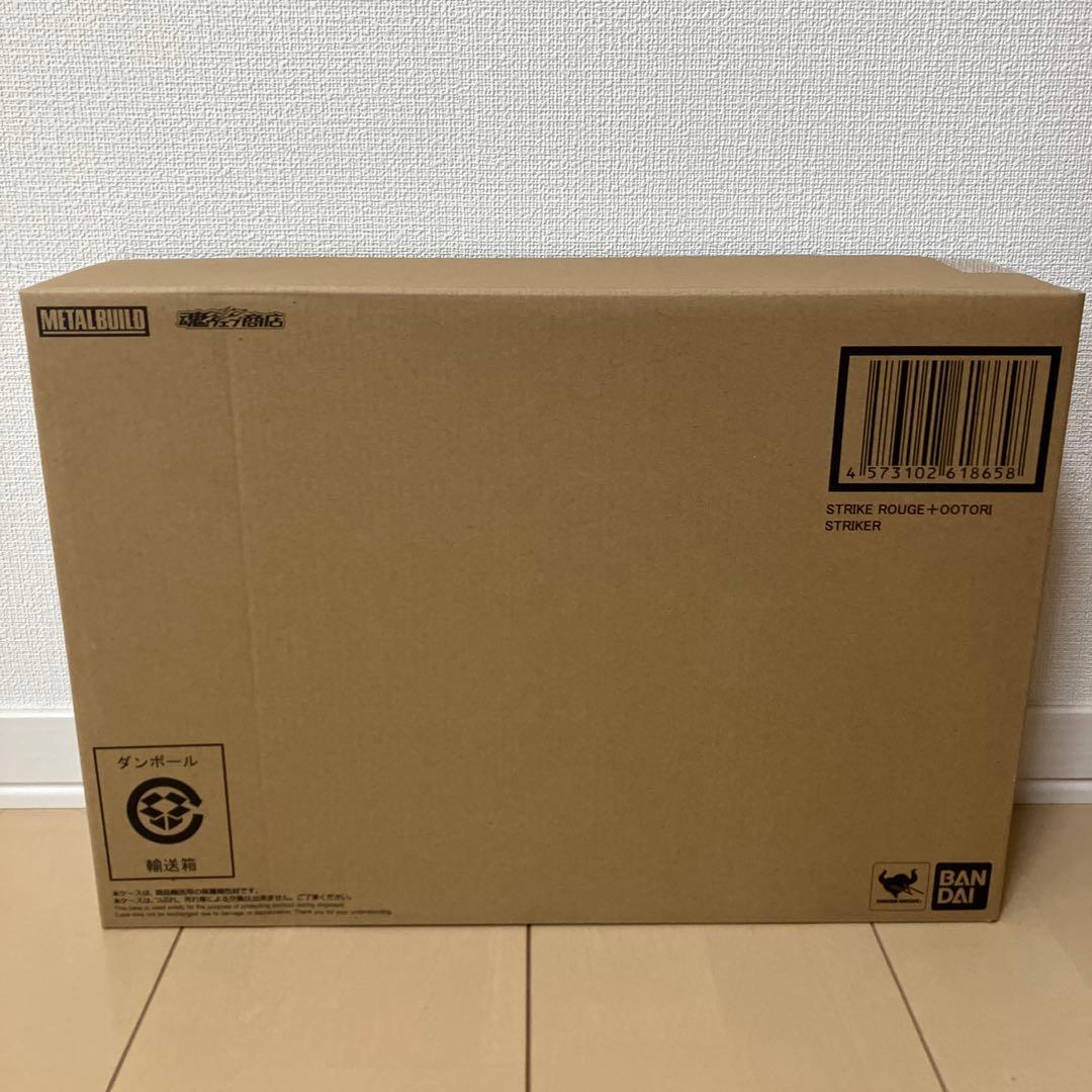 L BUILD ストライクルージュ オオトリ装備