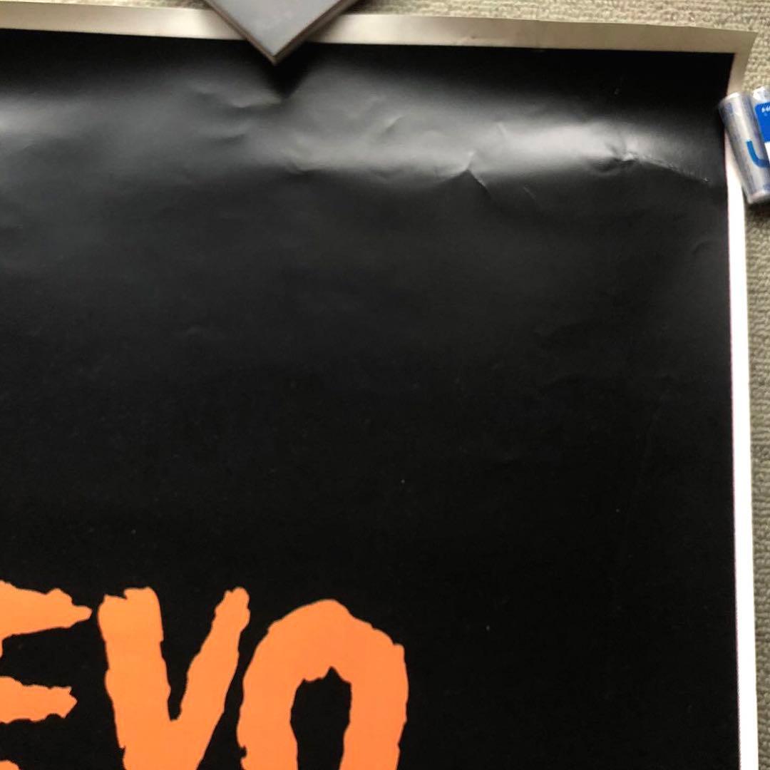 レア！ ナイトメアビフォアクリスマス ホーンテッド 超特大ポスター スペイン語版