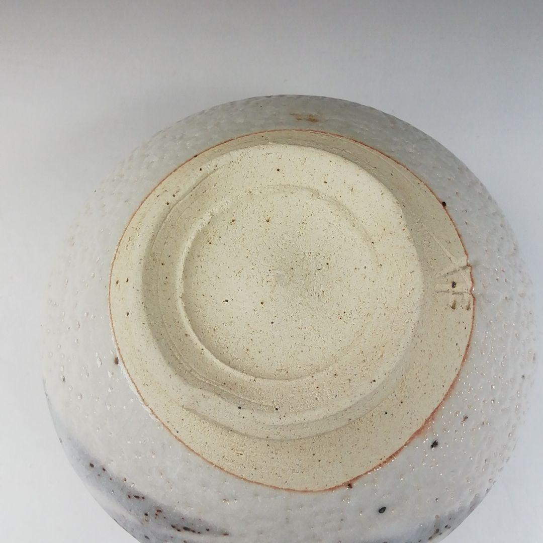 Ｔ５６８　茶碗　『志野茶碗』『安阿祢窯　栗木伎茶夫』　共箱　抹茶碗　茶道具