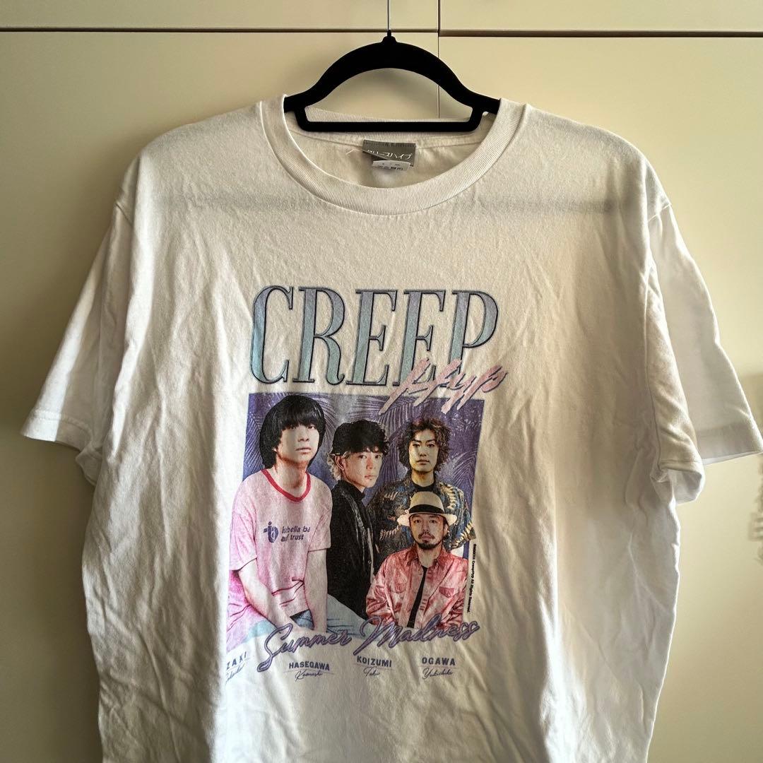 クリープハイプTシャツ 3枚 まとめ売り