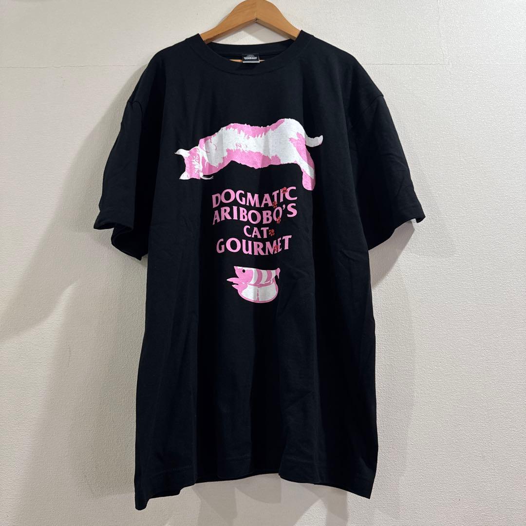 新品 ヤバイTシャツ屋さん DOGMATIC GOURMET コラボT XL