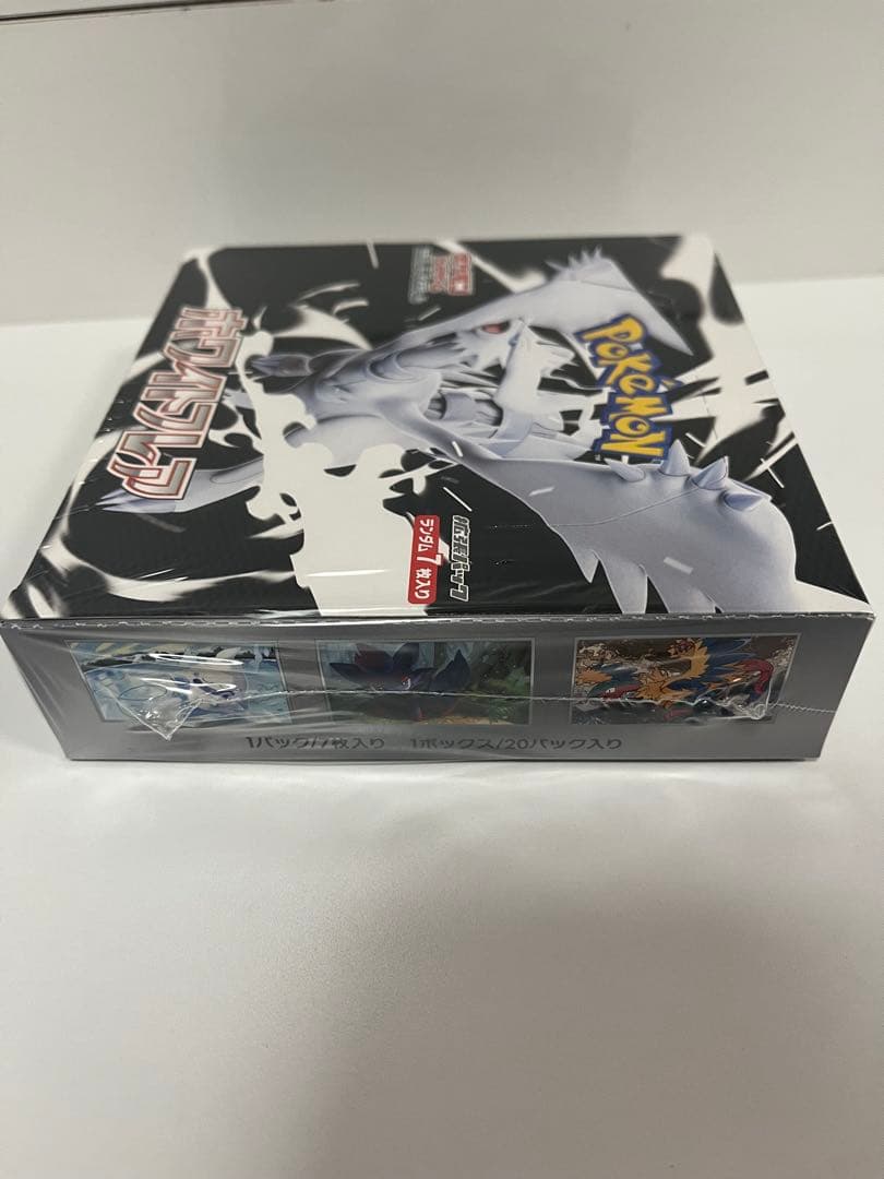 ポケカ box ホワイトフレア　未開封シュリンク付き