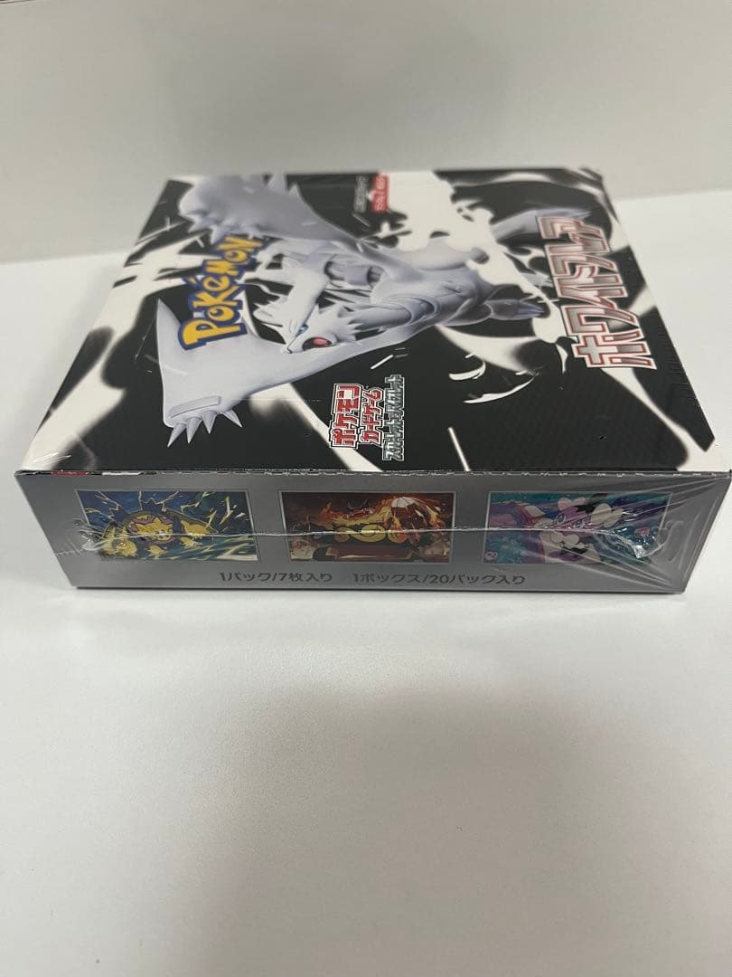 ポケカ box ホワイトフレア　未開封シュリンク付き