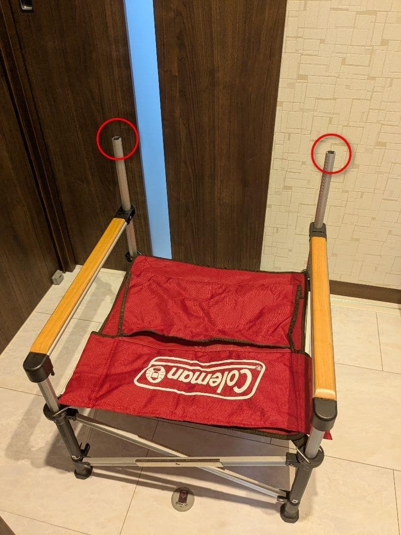 コールマン ツーウェイキャプテンチェア レイチェア セット 中古