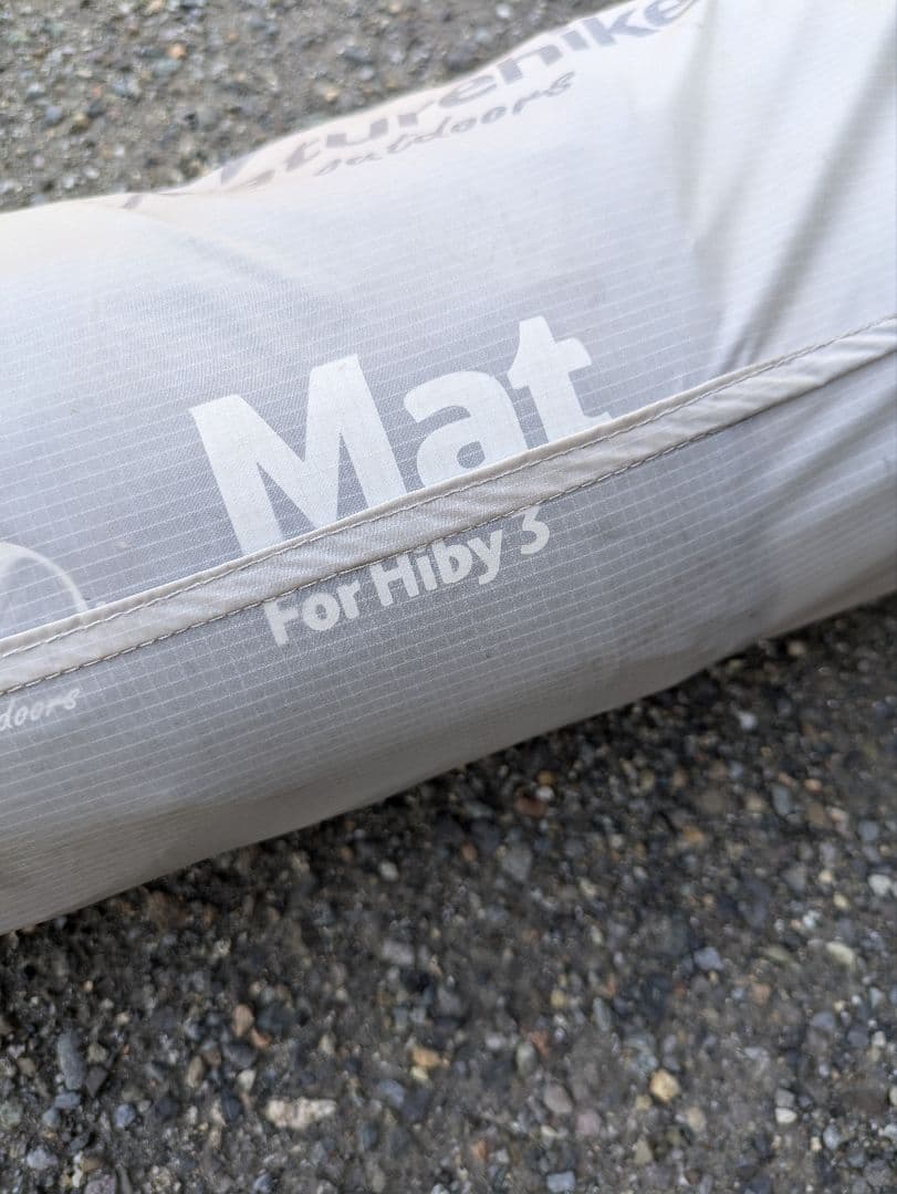 ネイチャーハイク　hiby3