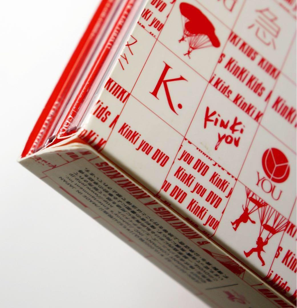 KinKi Kids 初期DVD 12枚セット　まとめ売り　バラ売り不可