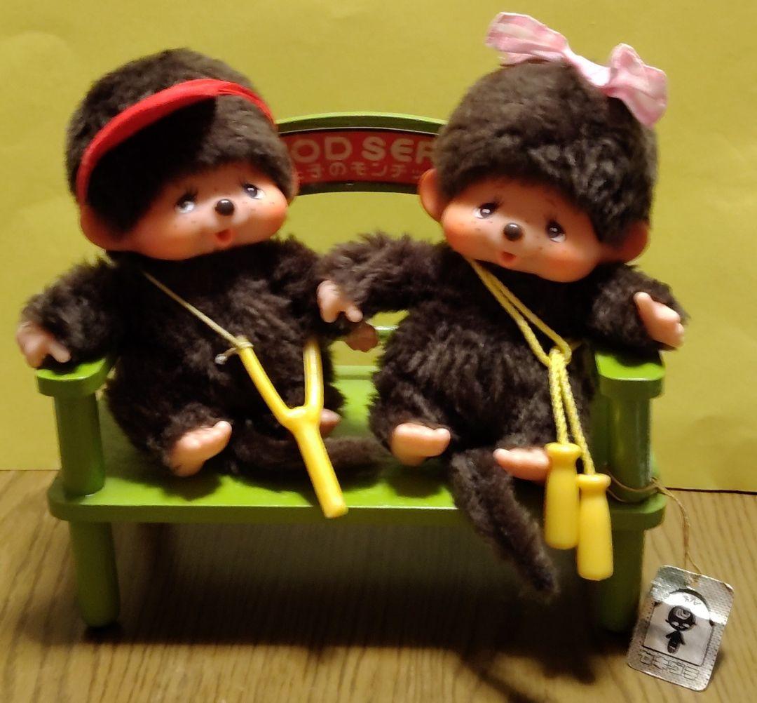 希少品　ビンテージ　マイチッチ　当時物 ベンチ 　ふた子のモンチッチ　セキグチ