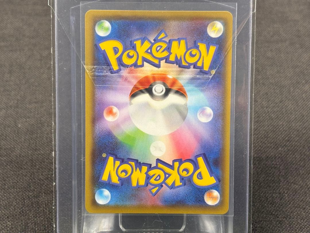 『極美品』ニンフィアV ☆『極美品』リーフィアV 【イーブイヒーローズ】