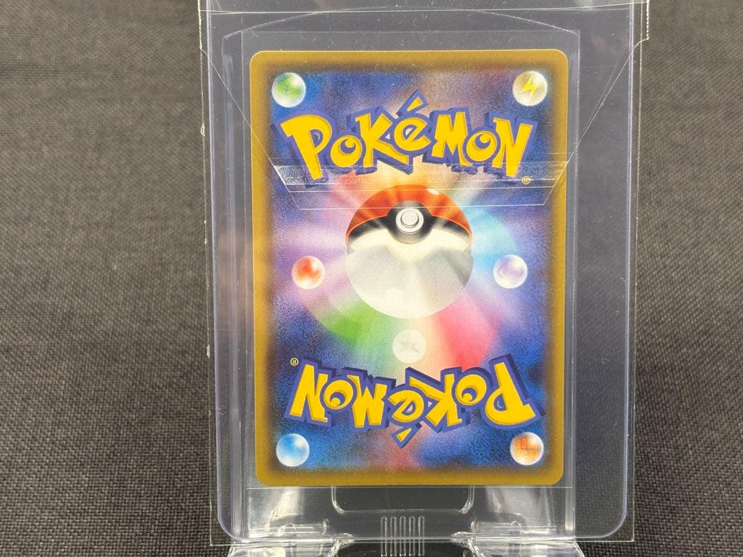 『極美品』ニンフィアV ☆『極美品』リーフィアV 【イーブイヒーローズ】